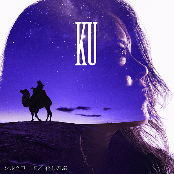KU OFFICIAL WEBSITE